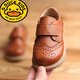 G.duck Little Yellow Duck Boys' Small Leather Shoes Black Korean Style Trendy Baby Shoes for Boys 1-2-3-4-5 Years Old Soft Soled Spring and Autumn Brown 22 Inner Length 14.0cm