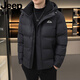 JEEP International Brand Down Jacket Men's Thickened Stand Collar Short Casual New Style 2025 Winter Warm Casual Sports Jacket 8019 White Zipper Pocket Knitted Collar Neck Not Cold L Recommended 95-120 Jin Jin equals 0.5 kg Normal size