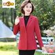 Sorrynam mother spring and autumn coat new fashion casual suit foreign style short middle-aged and elderly women's versatile small suit top purple casual suit jacket 2817 XL recommended 90-105 Jin Jin equals 0.5 kg