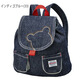 MIKIHOUSE children's accessories backpack bear embroidered baby backpack 1 and 3 years old, direct mail from Japan Indigo Blue (33) F