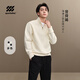 Heilan House (HLA) sweatshirt for men, same style as Zeng Shunxi, sports stand collar, long sleeves, men's autumn, off-white 4E L 175/92A recommended 137~150Jin Jin equals 0.5kg