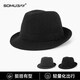 SOOKI Men's Top Hat Autumn and Winter British High-end Retro Jazz Hat Middle-aged and Old Dad Warm Gentleman Shanghai Beach Old Man Hat Black One Size (56-58cm)