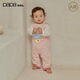 Papa glutinous rice cotton crawling spring baby jumpsuit for men and women baby carrier baby crawling suit pink 73cm