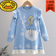 G.duck Elsa Princess Skirt Girls Autumn and Winter New Frozen Elsa Children's Skirt Plus Velvet Elsa Sweater Dress Blue Skirt + Gloves + Necklace Free Crown Stick 90