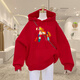 Children's velvet red sweatshirt 2026 Year of the Horse and zodiac year parent-child wear Spring and Autumn Thin Style-Big Red-Colorful Pony_Shopping mall quality 110 cm_Children's clothing without hooded rope