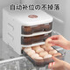 Home KATEI STORY Japanese refrigerator egg storage box drawer-type egg box refrigerator food-grade crisper rolling egg storage device white one layer holds about 21 pieces