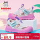 Babudou Kinderschuhe Mädchen Sommer weicher Boden atmungsaktive Rahmenschuhe Kindersportschuhe Sandalen 104552042 Meter/Fluoreszierendes Pulver 34