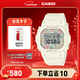 CASIO BABY-G BGD-565 Retro Floral Sports Fashion Women's Watch Waterproof and Shockproof Quartz Watch Gift BGD-565RP-7PR