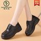 Woodpecker Thick-soled British Small Leather Shoes for Women Spring and Autumn New Versatile Loafers Platform Poop-feeling Genuine Leather Soft-soled Black Leather Shoes Black 35