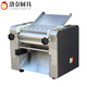 YUANZU German imported Jinlangte commercial desktop noodle machine 300 type stainless steel buns, steamed buns noodles, dumpling skin kneading 300 type ordinary model (no noodle knife)