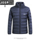 JEEP SPIRIT Jeep men's 2025 winter new down jacket men's casual stand-up collar thickened warm jacket versatile fog blue M