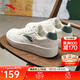 ANTA Qingcheng丨Herren-Sneaker, klassische einfache Sportschuhe, leichte und vielseitige weiße Schuhe, dicke Sohlen, erhöhte Körpergröße, niedrige Freizeitschuhe