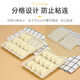 He Jiagong disposable dumpling box biodegradable dumpling packaging box take-out thickened corn starch ring with lid 6 layers oval 127 dumpling box + lid 200 sets