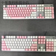 Logitech original brand new Logitech K845 mechanical keyboard keycaps original translucent two-color pudding cherry blossom black and gray keycaps No pudding white set of 104 keys