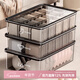 Zhifan Japanese underwear storage box to store socks artifact wardrobe home intimate clothing three-in-one compartment organizing box 3-piece set underwear + underwear + socks with cover