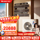 Gree central air-conditioning one-to-three multi-connection 4-pipe Lingzhi 100 GMV-EH4WL/A multi-effect silent one-price all-inclusive package Gree Seiko installation national subsidy