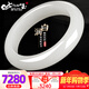 7000 Hetian Jade Bracelet Mutton Fat White Women's Jade Bracelet Jade Bracelet 56-57 Circle
