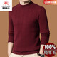 International Milan Ordos city-produced 100% wool sweater for men in winter thickened warm base shirt half turtleneck sheepskin sweater clip-on camel high-end special grade non-pilling 2025 autumn and winter new model XL 175 recommended weight 135-155 Jin Jin is equal to 0.5 kg