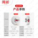 Gangqi YJ-102B Telephone Notification Wireless Fire Smoke Alarm Free Wiring Free WiFi Networking Remote Connection Mobile Phone NB Smoke Alarm Fire Special Home Commercial Battery Model