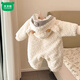 Mumuwu 2026 Autumn and Winter Baby Clothes Cute and Cute Velvet One-Piece Cotton Clothes for Little Baby Winter Outings and Cuddle Clothes Beige Bear Plus Velvet Thickened One-Piece Clothes 73cm