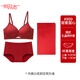 Yalu zodiac year red underwear female horse year bride wedding seamless small breast push-up bra set gift box two / set #999 legendary wine red - sweet circle center / underwear + underwear S recommended 32AB