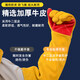 Woxuan welding gloves cowhide anti-scalding, soft and wear-resistant long soft leather protective gloves for welders with lining, 5 pairs of Huangsheng style 60cm welding gloves, fire-proof thread sewing, one size fits all
