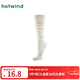 Hotwind spring and autumn new style women's ultra-thin calf socks ballet calf pile socks over the knee stockings 04 white 1 pair one size