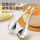 Changguo 316 stainless steel soup spoon, food grade soup spoon, household high-end exquisite soup spoon, large soup spoon and porridge spoon. We promise to be genuine 316 stainless steel.