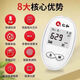 仁和血糖试纸 【买1送1盒】GLS-76/gls-76密码519/629/719/819 100试纸+100个针+100棉片