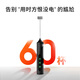 圆乐（circle joy）电动打奶泡器牛奶鸡蛋咖啡打泡器充电式迷你烘焙搅拌棒器支架收纳