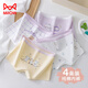 MiiOW Children's Square Corner Soft Cotton Underwear No Fluorescence 7A Breathable Cotton Crotch for Girls, Middle and Large Children 4/Pack-A1-7A Zero Bacteria Crotch 170 110 M Size Recommended Weight 20-30Jin Jin is equal to 0.5kg