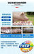 Kuai Liang 2 Lactating Sow Premix 4 Sows use feed to promote lactation and increase milk nutritional additives 2 Lactating Sow Premix 4 Sows use feed to promote lactation and increase milk nutritional additives