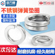 Guwanji Spring Washer GB/T 93 Stainless Steel Spring Washer Opening Washer National Standard 304 Stainless Steel M6 1000 pcs/pack