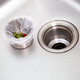 Sungsa sink pool filter vegetable sink drain net floor drain hair sewer drain outlet garbage bag garbage net 200 pieces