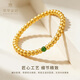 Cuihua Pure Gold 999 Hetian Jade Gold Bracelet Versatile Gold Bracelet for Girlfriend and Wife as a Valentine's Day Gift Pure Gold Hetian Jade Bracelet Gold Weight Approximately 7g