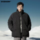 Viishow Down Jacket Men's Autumn and Winter Stand Collar 2025 New Men's Winter Clothing Thickened Bread Down Black M
