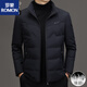 ROMON winter new men's stand-up collar down jacket middle-aged dad thickened warm and cold-proof jacket men's C navy blue thickened and warm XL recommended 135-155 Jin Jin equals 0.5 kg