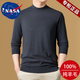 Nasawassup100% cardigan men's autumn thin half turtleneck solid color sweater casual knitted long-sleeved T-shirt sheep.Fleece sweater half turtleneck 9025 Hualan Gray XL 130-155Jin Jin equals 0.5 kg