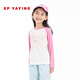EP YAYING children's clothing 2026 summer girls new cute kitten pattern printed T-shirt long sleeve pink 120