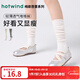 Hotwind spring and autumn new style women's ultra-thin calf socks ballet calf pile socks over the knee stockings 04 white 1 pair one size