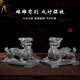 Factory direct sales stone carving Pixiu stone Pixiu bluestone Pixiu home decoration ornaments a pair of courtyard shop entrances length 20 width 11 height 15 one without base