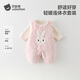 Betis baby clothes winter newborn one-piece suit thickened and warm baby clothes for small months old baby outing clothes pink 100cm