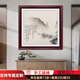 Weekend Island famous landscape painting, antique painting, ink painting, living room square hanging painting, entrance decorative painting, new Chinese style ink painting mural, Wangyun Tower-1 (model) 50*50cm (study) solid wood frame