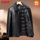 Hengyuanxiang middle-aged dad leather jacket men's winter new style plus velvet thickened warm leather jacket with fur collar winter coat PY263 black lapel plus cotton style L 175