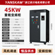 Yaskawa fan speed control cabinet constant pressure water supply frequency conversion cabinet frequency converter 5.5/7.5/11/15/18.5/22/30KW heavy-duty frequency conversion cabinet 45KW power cabinet
