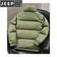 JEEP SPIRIT Fashionable Thin Down Jacket Men's Winter 2025 New Stand Collar Warm Jacket Popular Coldproof Bread Jacket Gray XL