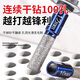 Niuxiang 100 type angle grinder drills and grinds integrated ceramic tile drilling drill bit hole opener glass special hand electric drill dry drilling all-ceramic angle grinder drills and grinds 100 holes 10mm 5 pieces