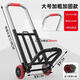 An Junsheng bold luggage trolley foldable household transport trailer shopping trolley portable tool trolley large 25MM pipe diameter - pu wheel #reinforced four beams #