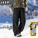 JEEP SPIRIT пуховик мужской и женский зимний Harbin Xuexiang Northeast морозостойкий, ветрозащитный и непромокаемый, рабочие брюки для лыжного снаряжения Mujiang Hei 3XL