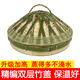 He Jiagong bamboo steamer pot lid, finely woven double-layered bamboo pot lid, thickened and taller bamboo steaming lid, household bamboo lid for firewood rice, finely woven double-layered bamboo lid 30 cm